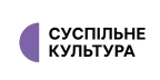 Лого Суспільне Культура